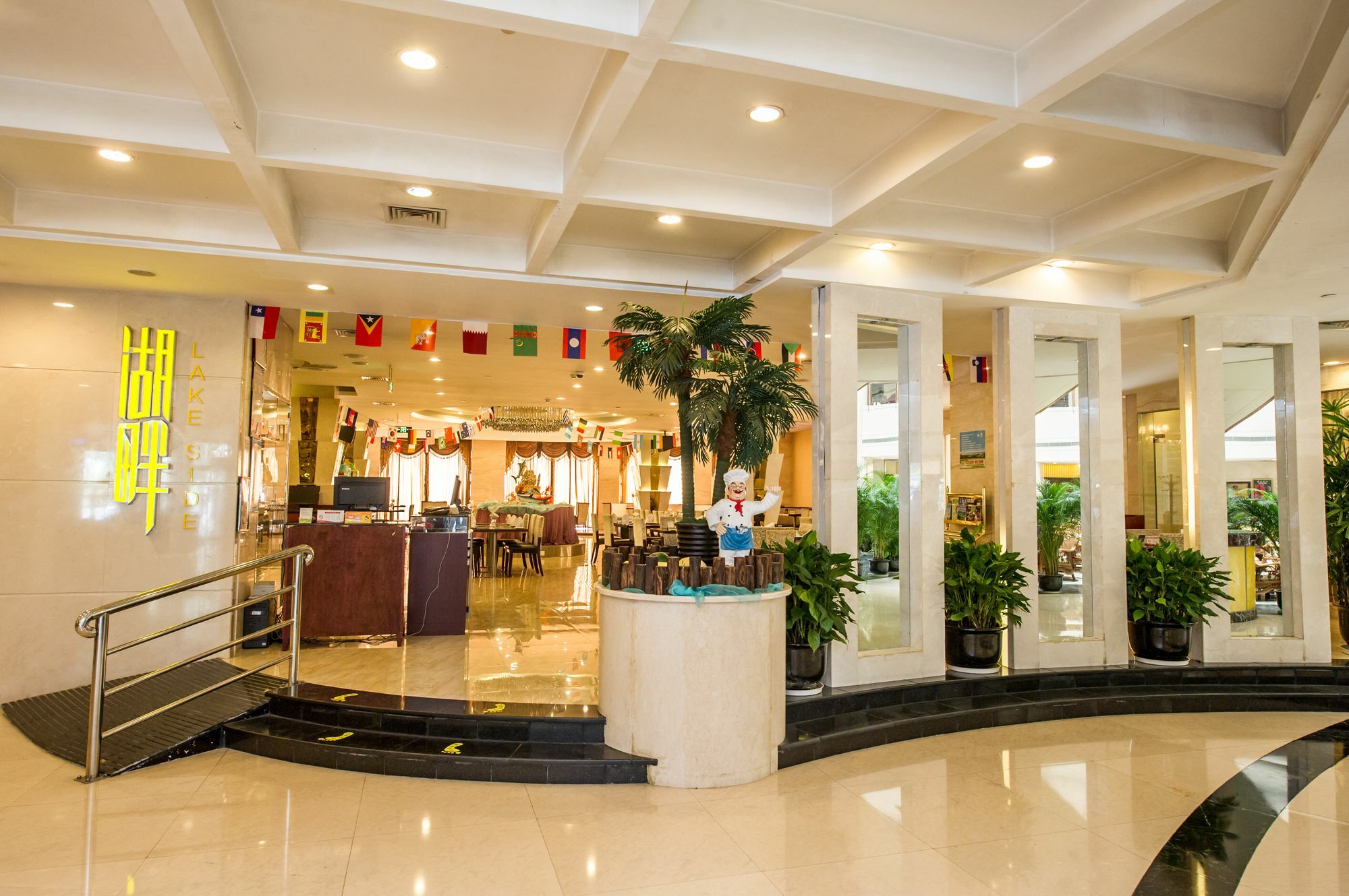 Hongyi Hotel Wuhan Buitenkant foto